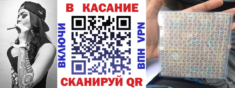 Купить наркотики Ковров АМФЕТАМИН  APVP  ГАШ  Меф мяу мяу  Cocaine 