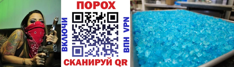 как найти   Ковров  Amphetamine Розовый 