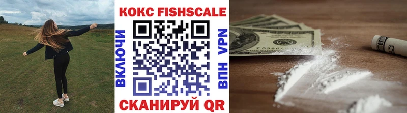 darknet наркотические препараты  Ковров  COCAIN Эквадор 