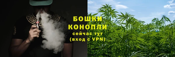 mix Кинешма