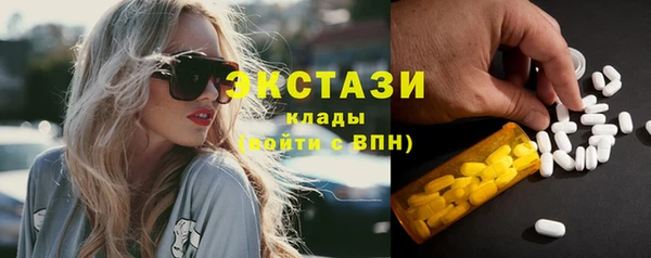 метадон Касимов