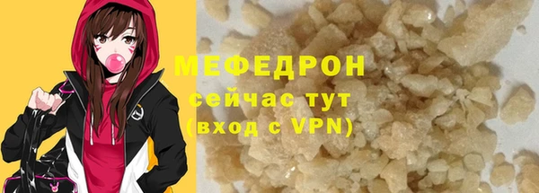 круглые Карталы