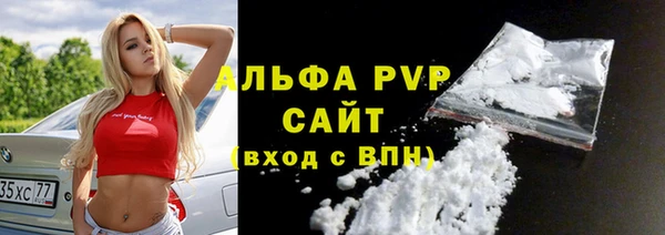 круглые Карталы