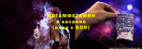mix Кинешма
