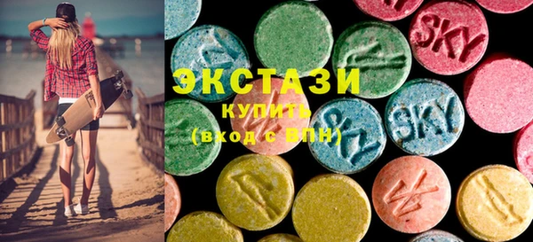 молекула духа Киренск