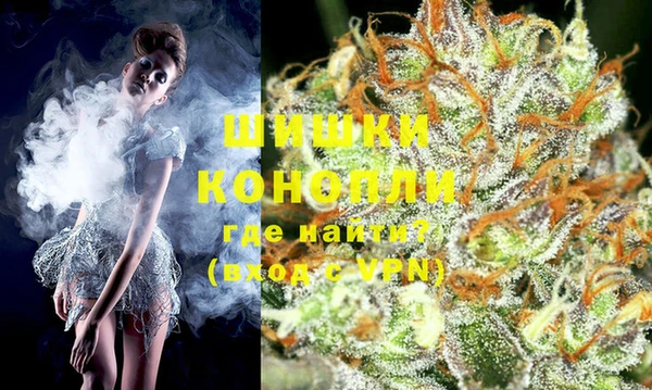 mix Кинешма