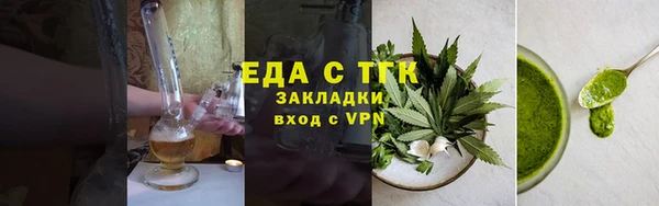 mix Кинешма