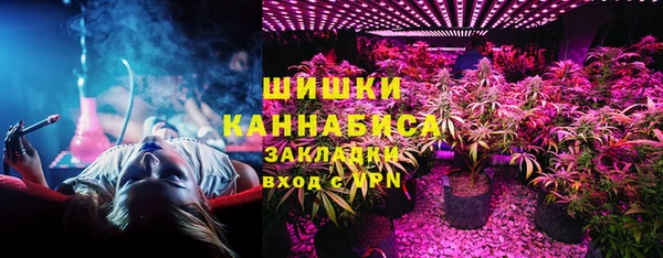 mix Кинешма