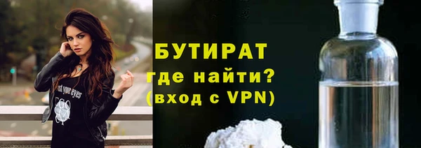 метадон Касимов