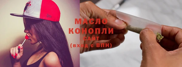 круглые Карталы