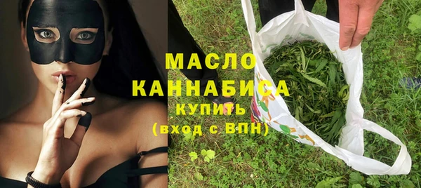 героин Киреевск