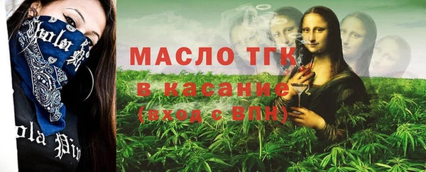 метадон Касимов