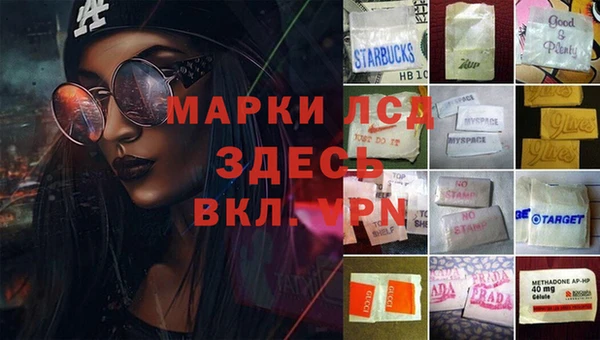 круглые Карталы