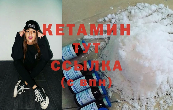 метадон Касимов
