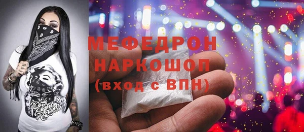 метадон Касимов