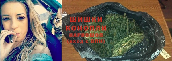 mix Кинешма