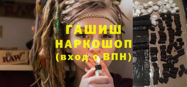 метадон Касимов
