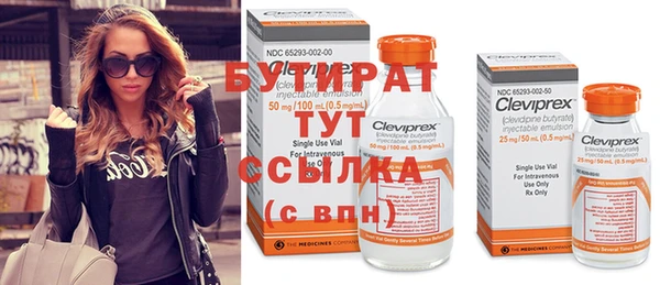 метадон Касимов
