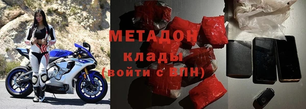 героин Киреевск