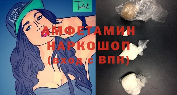 крисы Карпинск