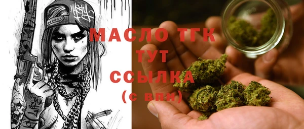 mix Кинешма