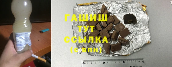 крисы Карпинск