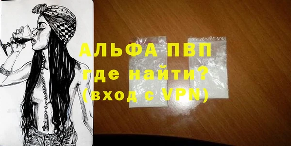 крисы Карпинск