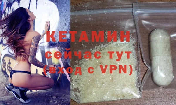 крисы Карпинск