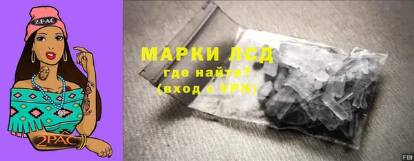 героин Киреевск