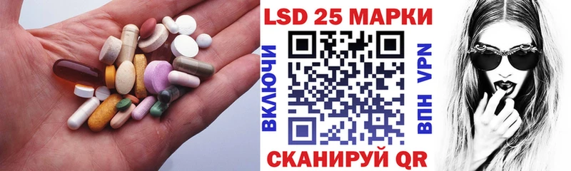 ЛСД экстази ecstasy  Ковров 