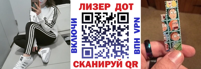 Марки N-bome 1500мкг  Ковров 