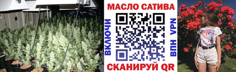 ТГК концентрат  ссылка на мегу ссылка  Ковров 