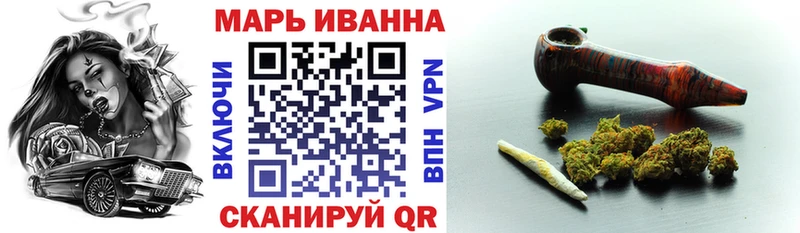 мориарти официальный сайт  mega вход  Ковров  Конопля AK-47 